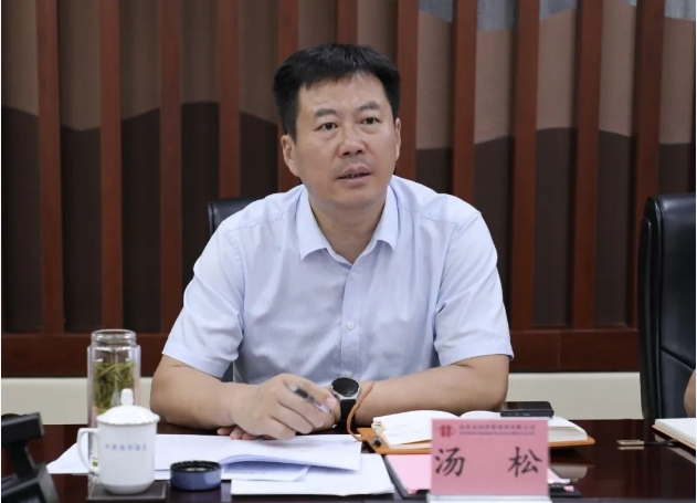 汤松到宏河团体调研指点使命5